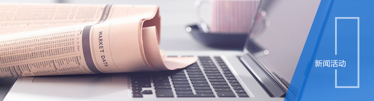 流通池法自動溶出度儀 流通池法自動溶出度儀