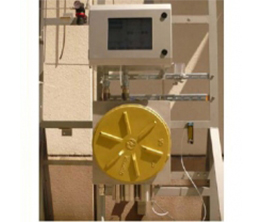 HSCA-2000 總硫分析儀 HSCA-2000 總硫分析儀