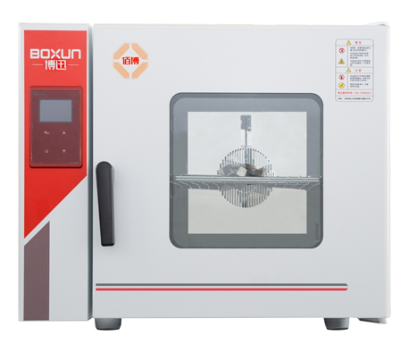 BPX-52電熱恒溫培養(yǎng)箱 BPX-52電熱恒溫培養(yǎng)箱