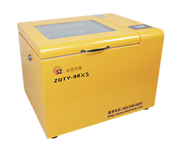 臺(tái)式全溫/恒溫旋轉(zhuǎn)振蕩培養(yǎng)箱 臺(tái)式全溫/恒溫旋轉(zhuǎn)振蕩培養(yǎng)箱