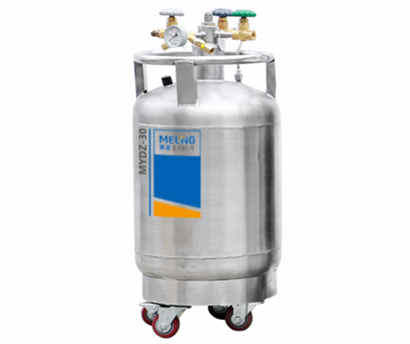 MYDZ-30補(bǔ)充罐 MYDZ-30補(bǔ)充罐