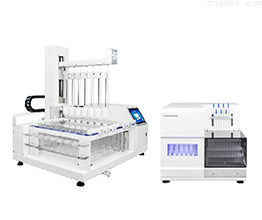 往復(fù)筒法自動(dòng)取樣溶出系統(tǒng) 往復(fù)筒法自動(dòng)取樣溶出系統(tǒng)